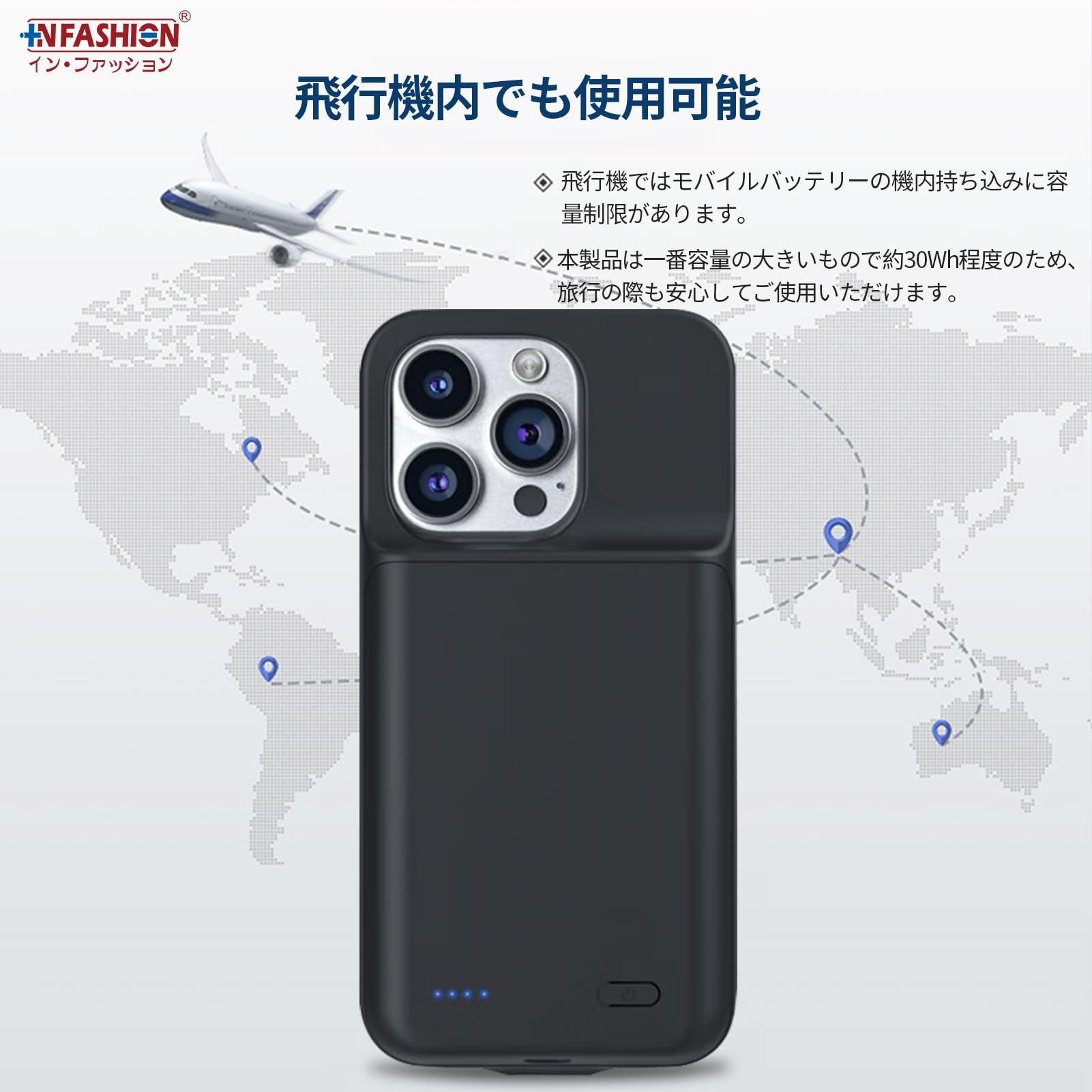 Amazon | In Fashion iPhone14 Plus 対応 シリコン バッテリー内蔵