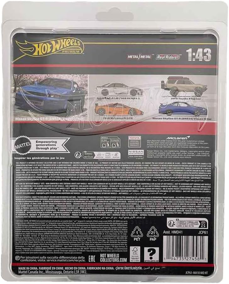 Hot Wheels Vintage Collection Twin Mill with Matching Collector's Button