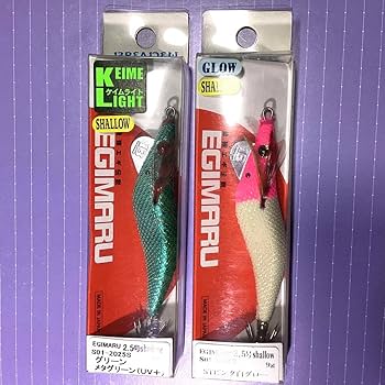 ブリーデン エギマル 約50本 エギマル天空EMPTY｜エギ｜ブリーデン