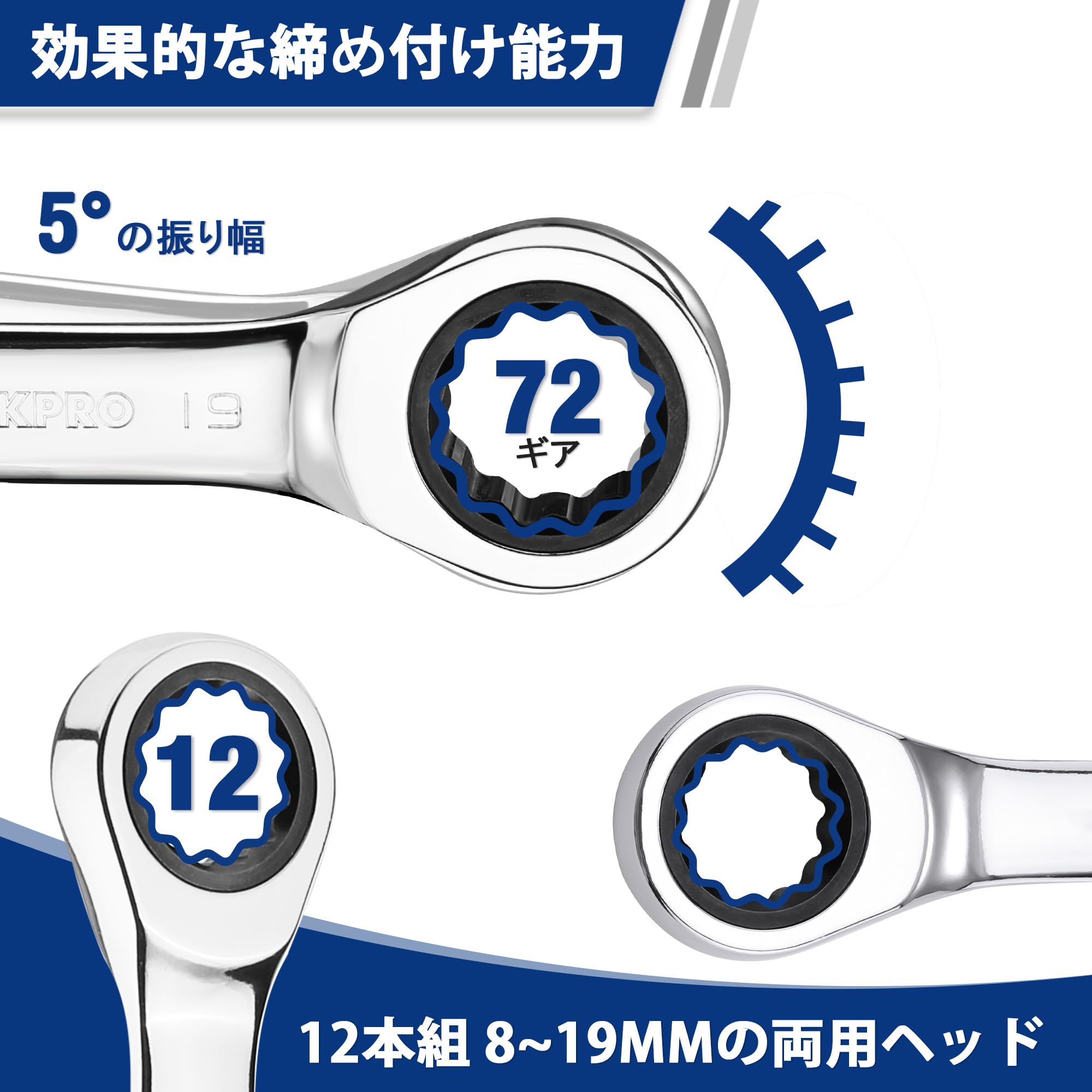 WORKPRO 12-piece Stubby Ratcheting Wrench Set, Metric 8-19mm, 72-Tooth, Cr-V Steel, Small Ratchet Combination Wrenches Set with Premium Storage Case