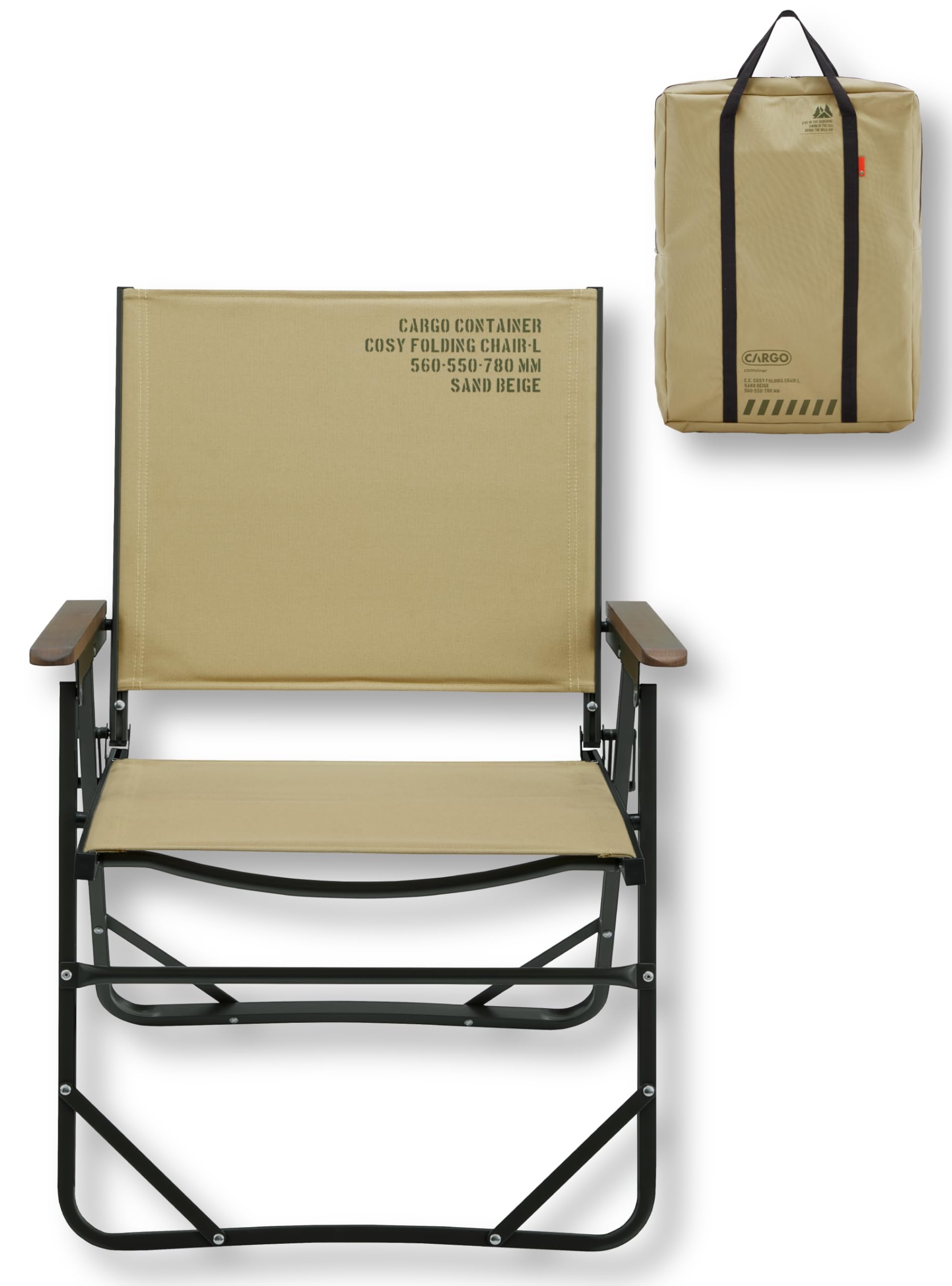 Amazon.co.jp: CARGO CONTAINER カーゴコンテナ COSY FOLDING CHAIR