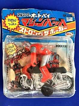 ブルマァク/ストロングザボーガー/オートバイ マシーンバッハ 71lJtjkQaiL._UF350,350_QL50_.jpg