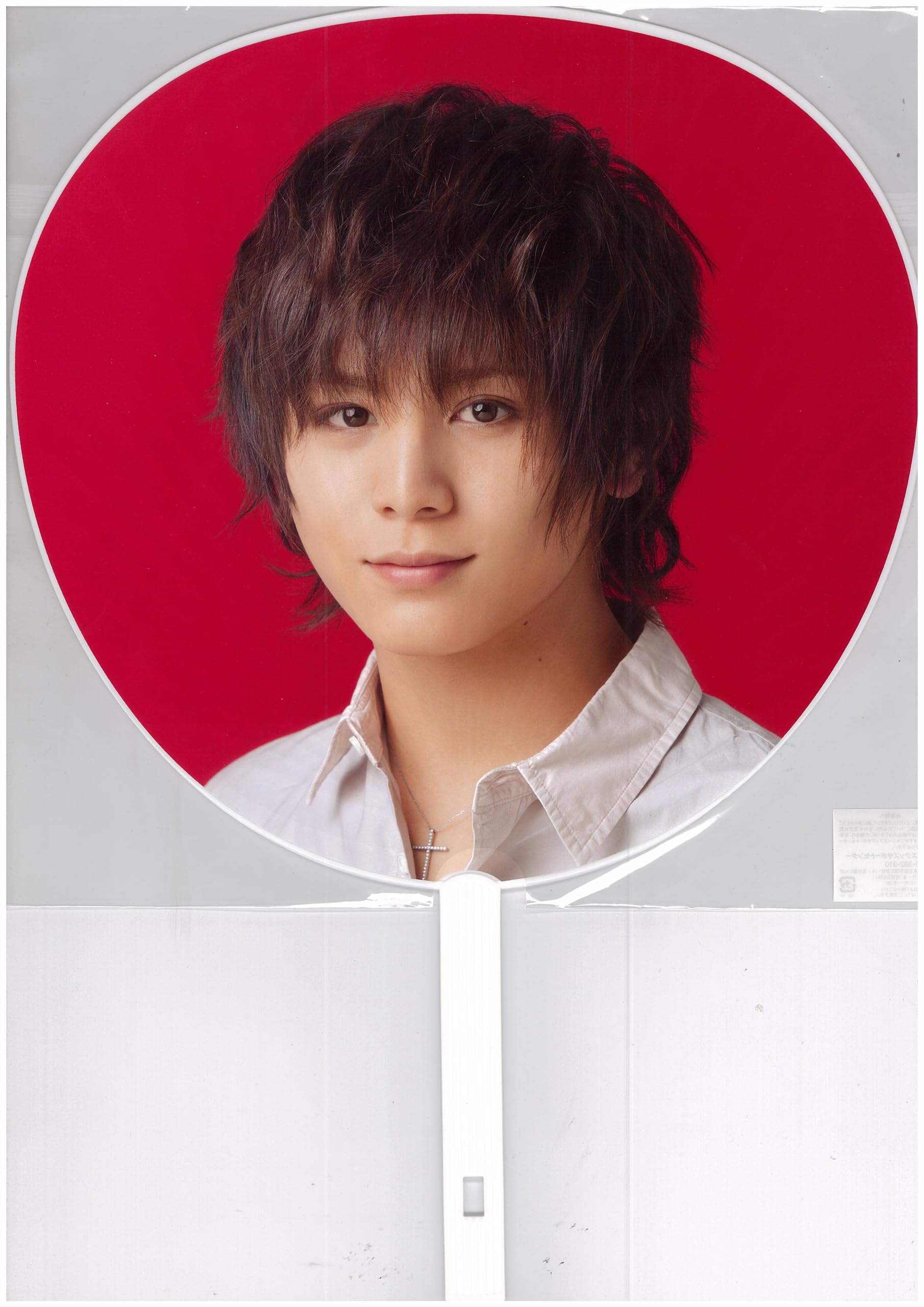 Amazon.co.jp: Hey! Say! JUMP 公式グッズ Hey! Say! JUMP ASIA FIRST 