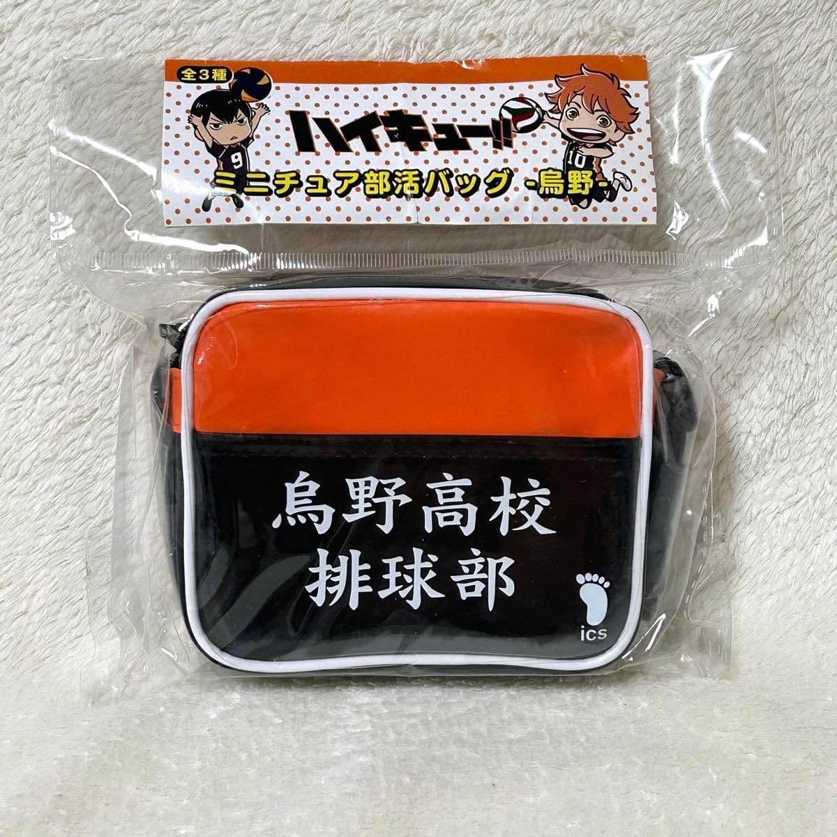 4点フルセット正絹訪問着袋帯 帯揚げ 帯締め岩井半四郎 歌舞伎役者