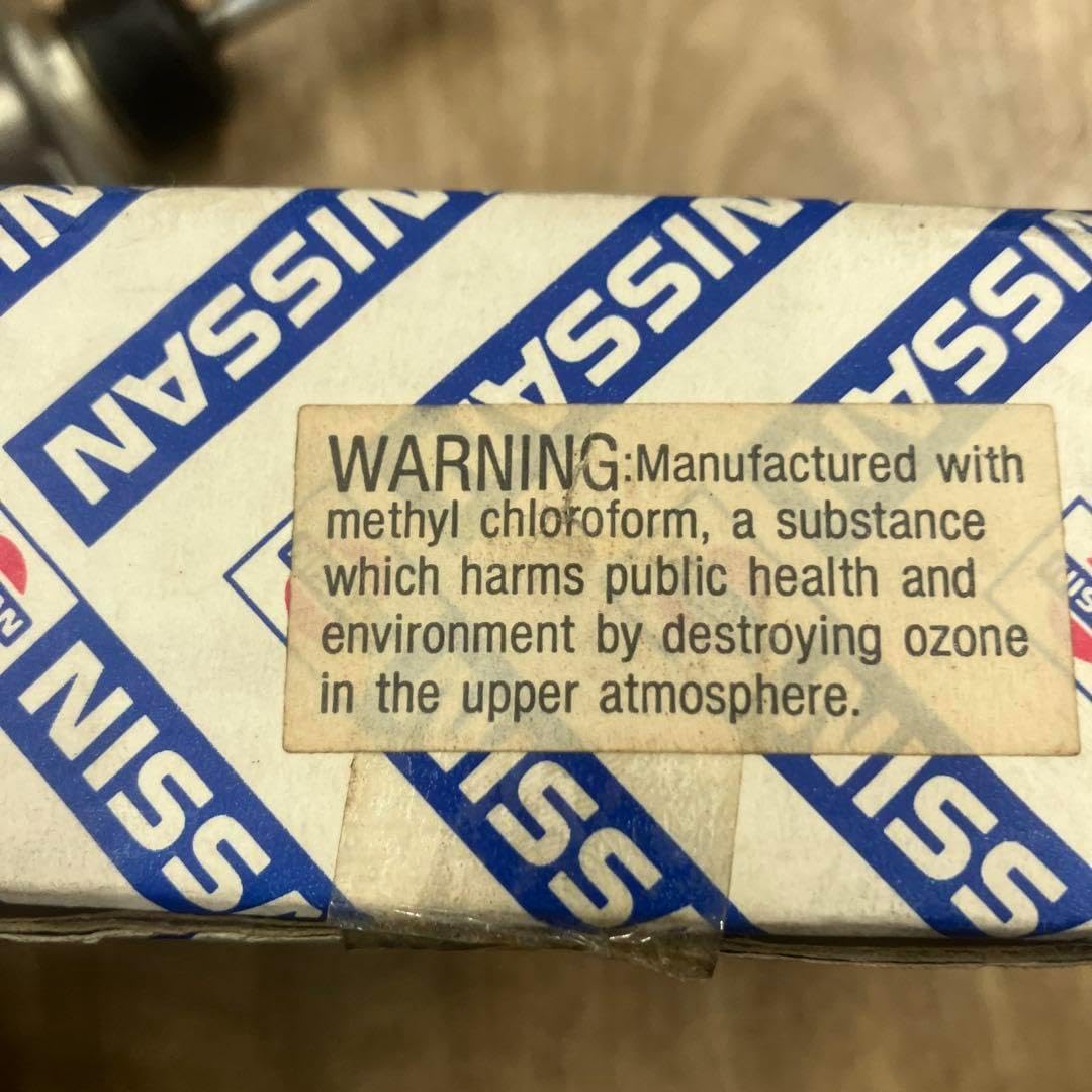 希少フェアレディSP310 クラッチマスターASSY新品未使用　日産純正の完品 楽天市場】フェアレディz s30クラッチマスターシリンダーの通販