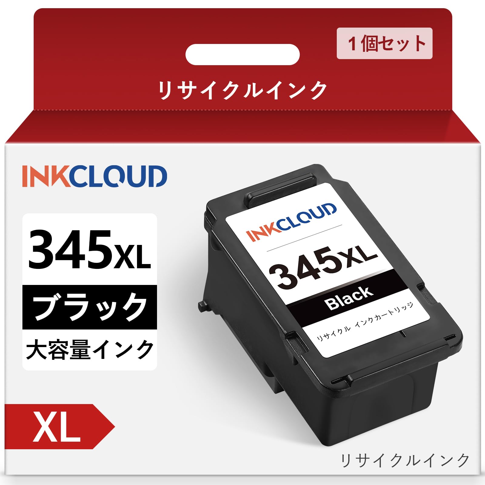 Amazon.co.jp: BC-345 BC-345XL インク 345 大容量 BC345XL BC345