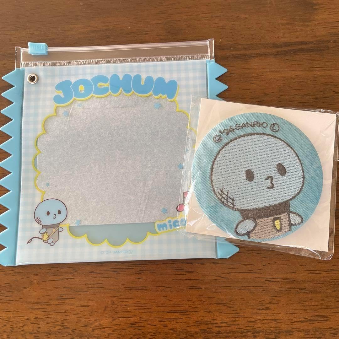 JOCHUMマイクンセット JO1河野純喜 JOCHUMマイクンセット JO1河野純喜 Amazon.co.jp: JO1 河野純喜