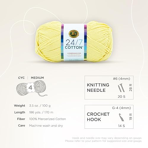 Vista 215 de (1 madeja) Hilo de algodón 24/7, terracota