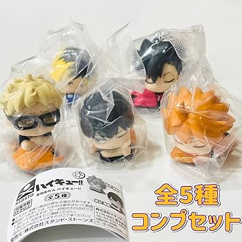 Amazon | A-27ガチャガチャ おねむたん ハイキュー!! 全5種