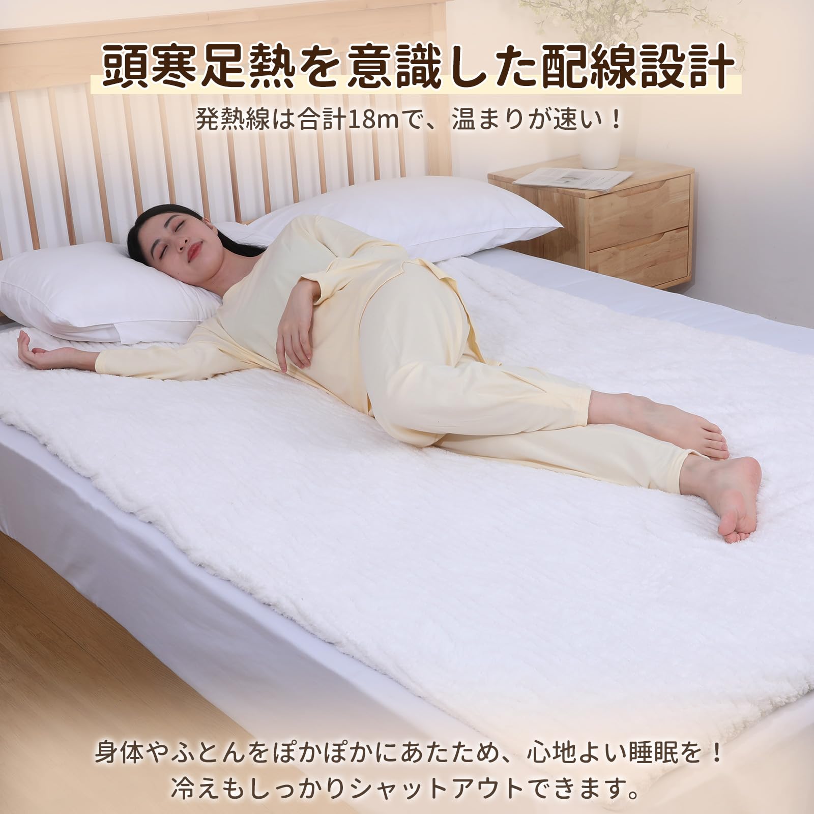 電気毛布❤️190x130cm グレー ふわふわ 手触り抜群 9段階調整 大きい 電気毛布❤️190x130cm グレー ふわふわ 手触り抜群 9段階調整