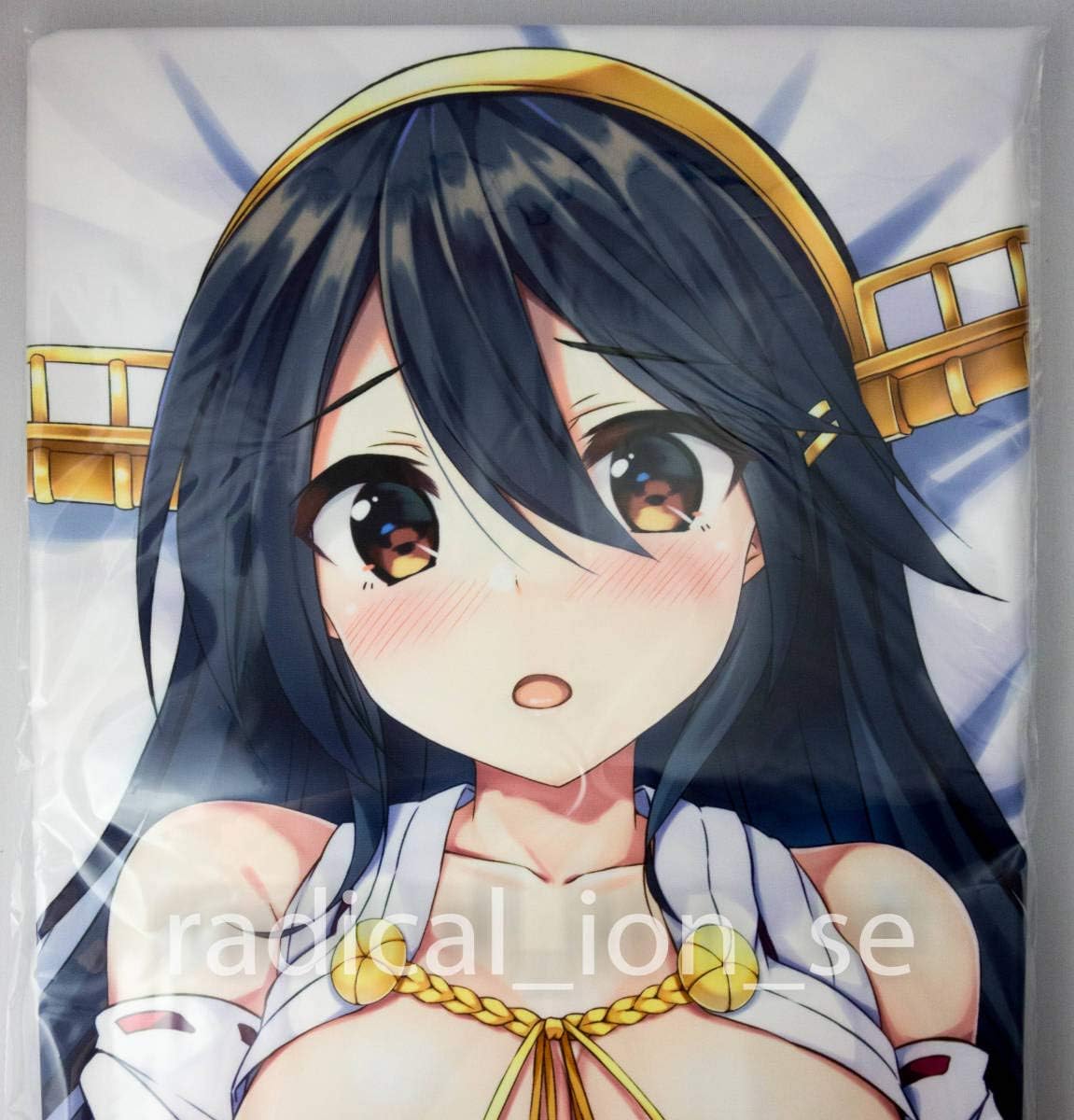 Amazon Co Jp あるかみかど 榛名 抱き枕カバー 瀬奈茅冬 艦隊これくしょん 艦これ 未開封 ホビー 通販 Amazon Co Jp あるかみかど 榛名 抱き枕カバー 瀬奈茅冬 艦隊これくしょん 艦これ 未開封 ホビー 通販