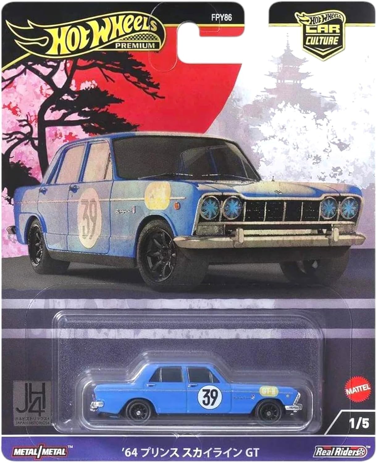 Hot Wheels Premium Car Culture Japan Historics 4 FPY86-961B: Complete 5-Car 1:64 Die-Cast JDM Set ('64 Prince Skyline GT, '72 Corolla Levin TE27, '73 Civic Custom, Mazda RX-3, Nissan Fairlady Z)