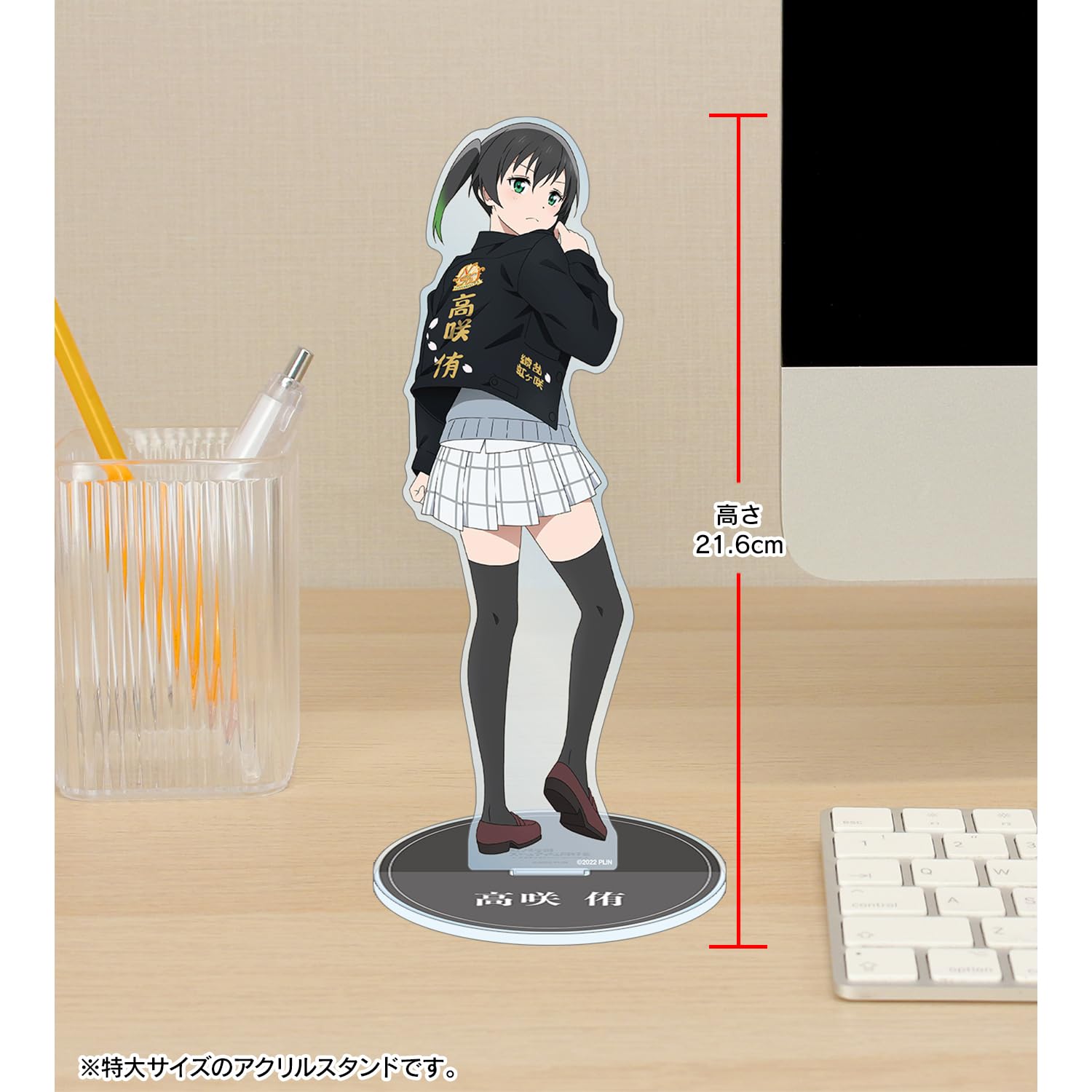 Amazon.co.jp: ラブライブ!虹ヶ咲学園スクールアイドル同好会 描き