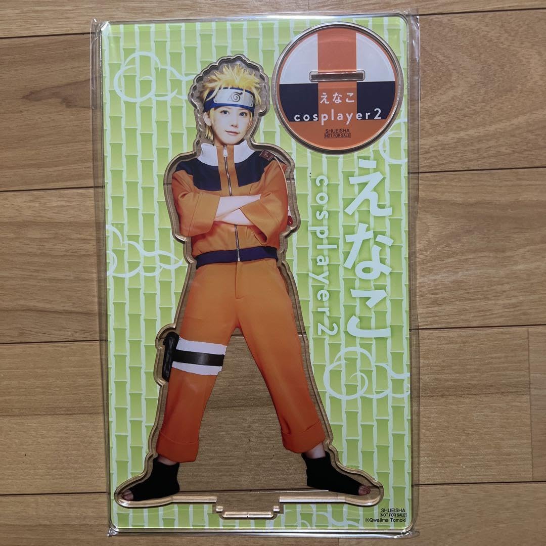 Amazon.co.jp: えなこ 写真集 cosplayer2 当選品 アクリルスタンド  