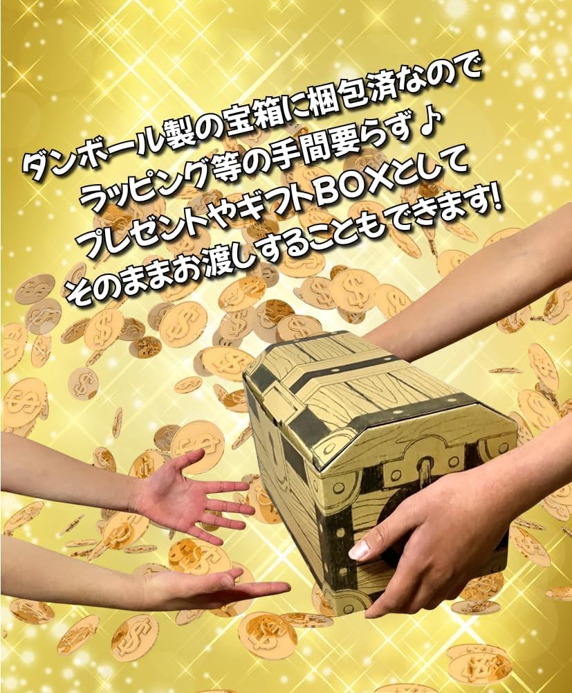 Amazon.co.jp: うまい棒 プレミアムうまい棒 詰め合わせ 合計40本