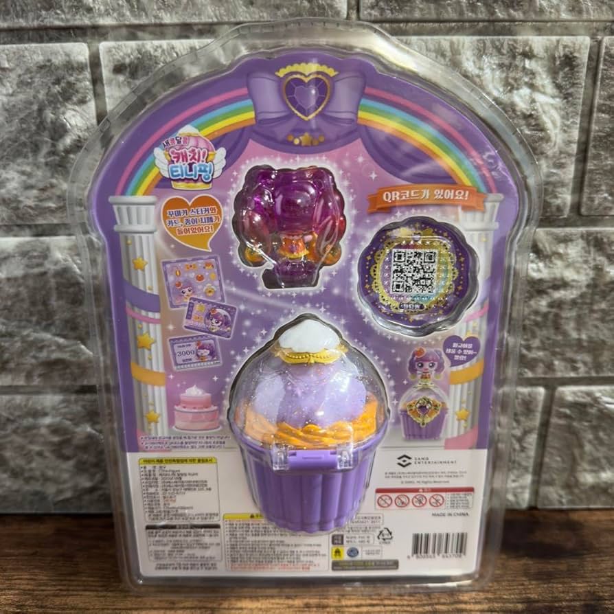 Amazon.co.jp: 韓国限定 ティニピン フィギュア おもちゃ