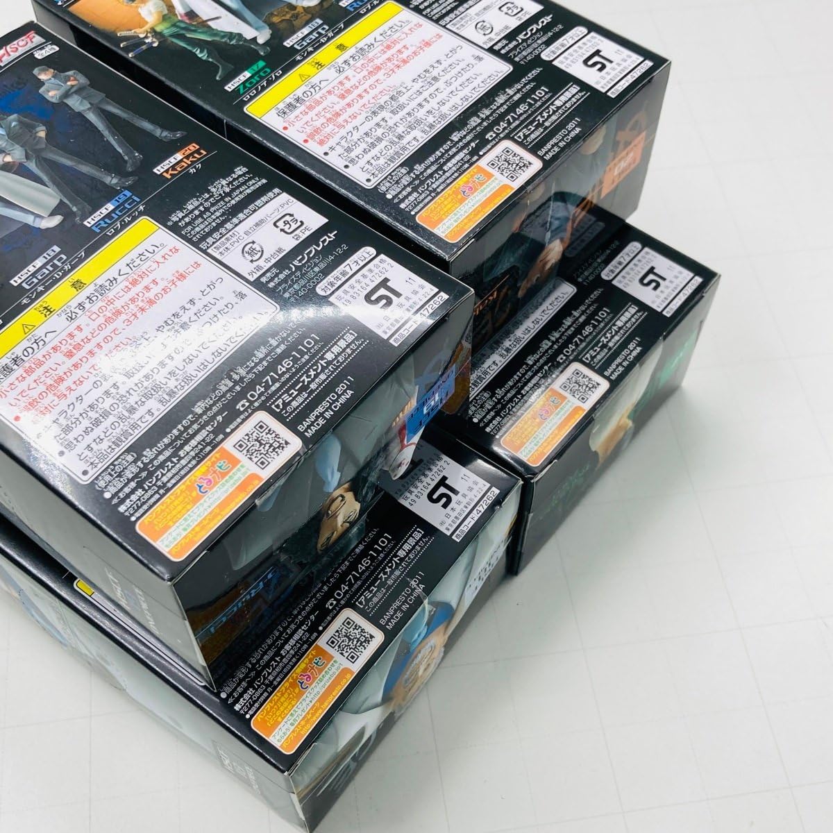 Amazon | 未開封 HSCF ワンピース ハイスペックカラーリングフィギュア 