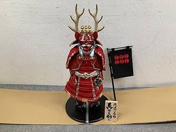 Amazon | 五月人形 真田幸村公 兜 甲冑 六文銭 信濃の名将 端午