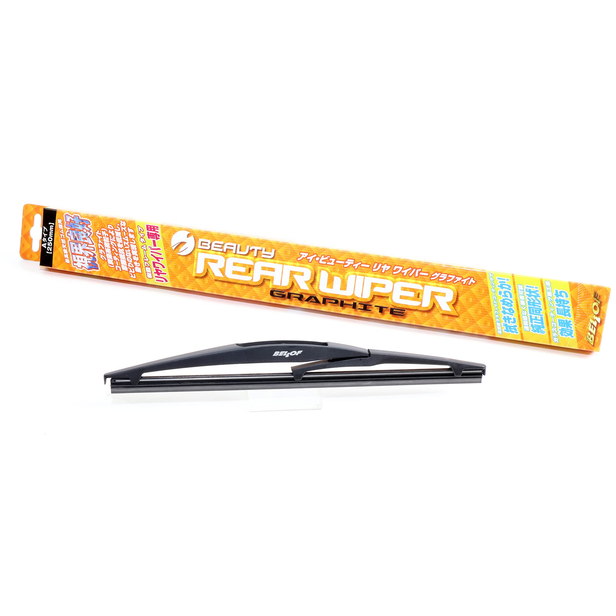 ＡＴＶ用　超ワイド860ｍｍ特殊テーパー加工超補強リアシャフト