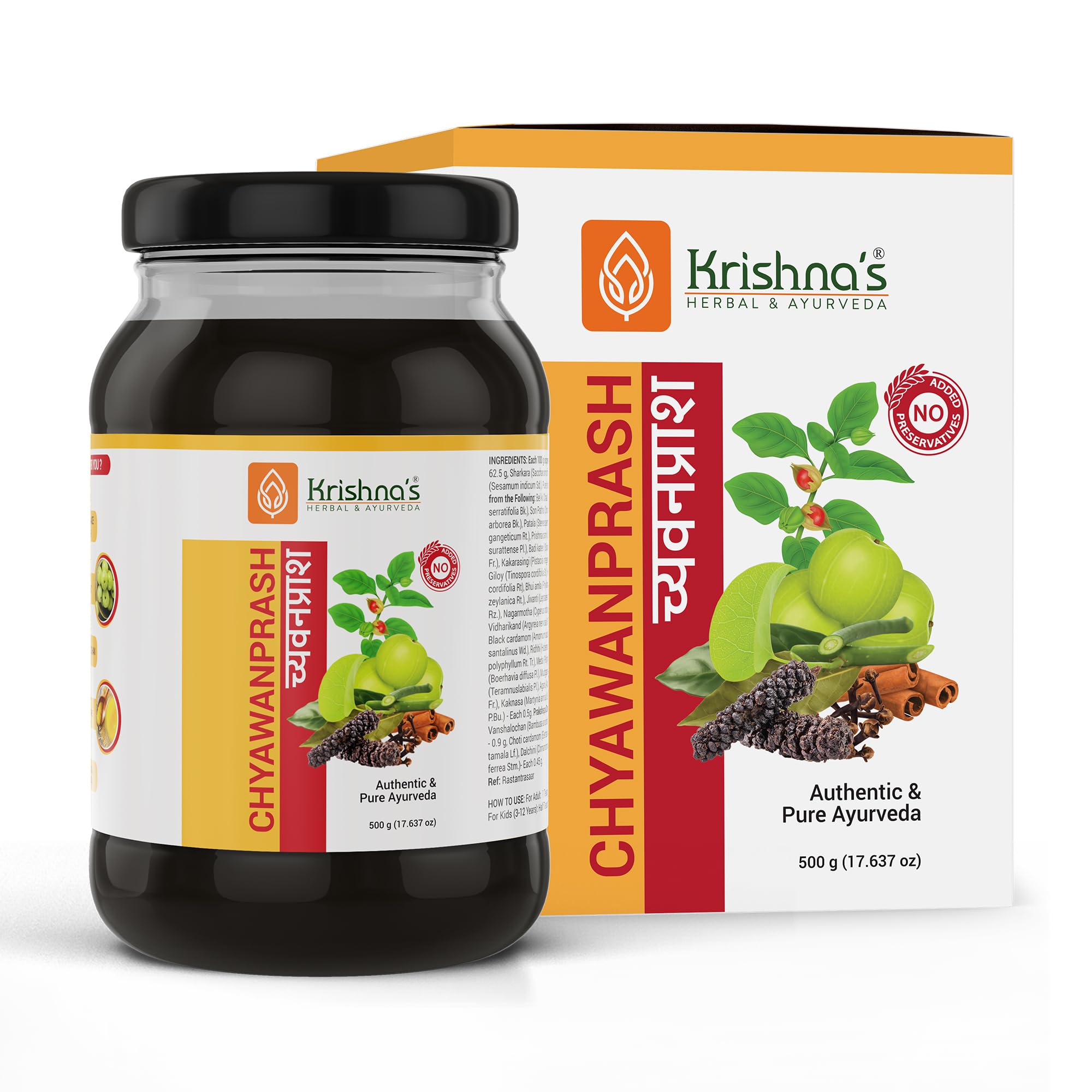 KRISHNAS HERBAL & AYURVEDA, Chyawanprash Preservative Free - 500 gram | Helps Build Stamina, Immunity & Strength With 50+ Natural & Ayurvedic Herbs | All Season (B08R7KKTJB) Amazon Price History, Amazon Price Tracker