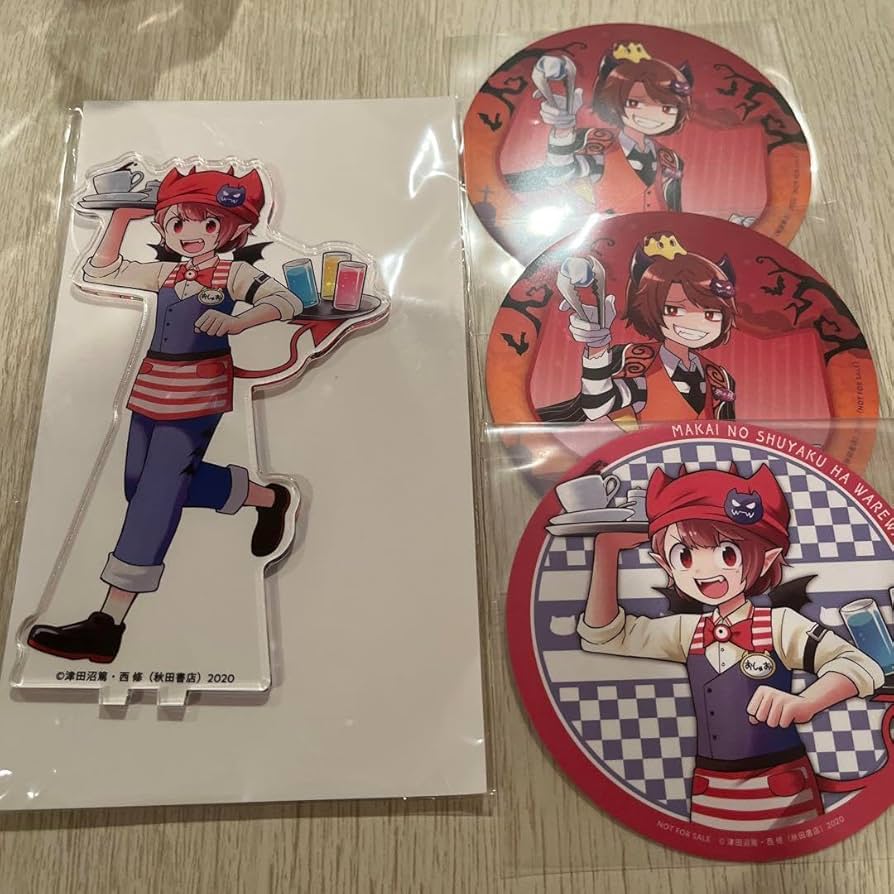 魔界の主役は我々だ！ 魔主役 グッズセット Amazon.co.jp: 魔界の主役は我々だ 魔主役 ゾム グッズセット