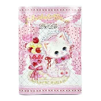 フミオページ 71lKRo4DKqL._UF350,350_QL50_.jpg