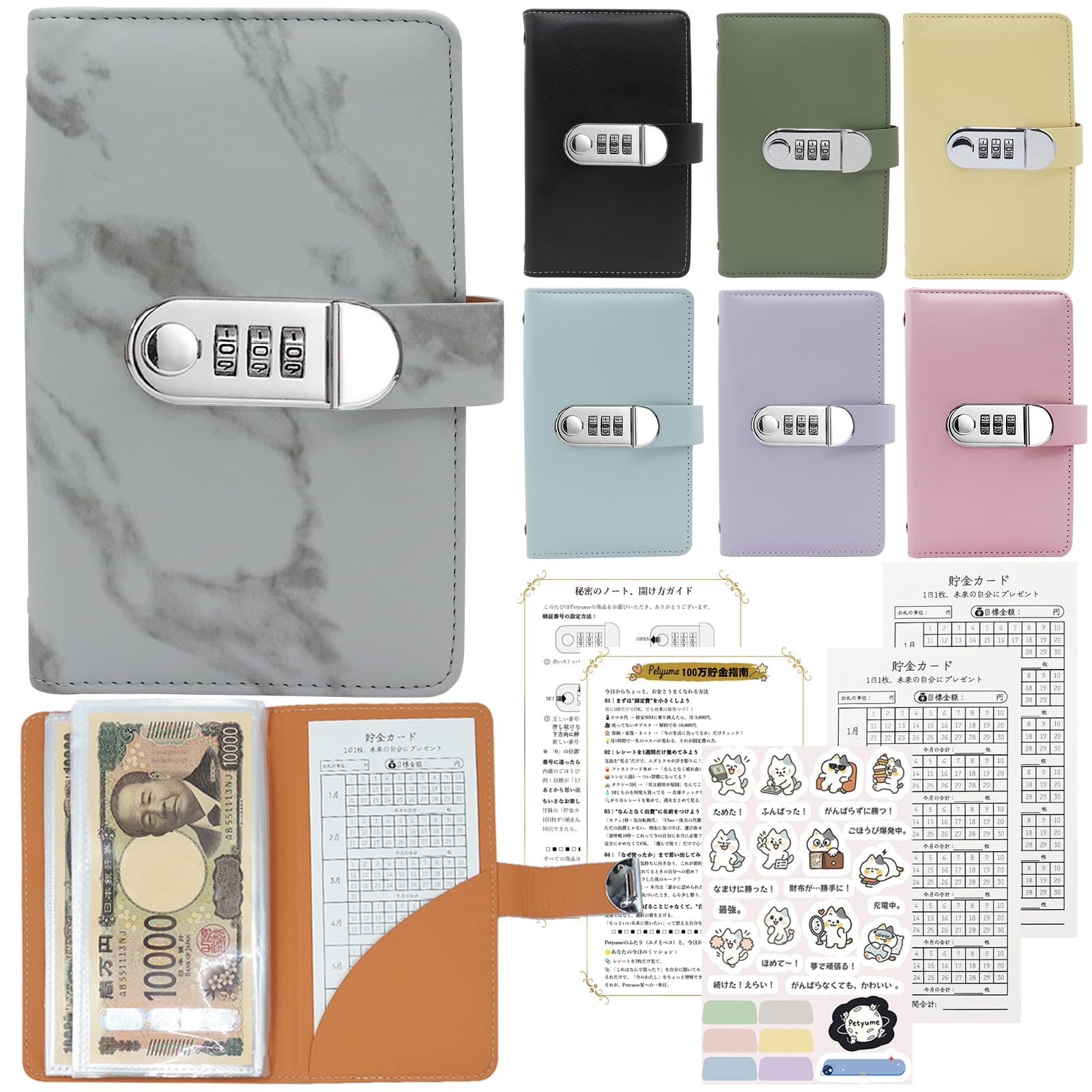 【コーヒー】1〜100【貯金BOX】 コーヒー】1〜100【貯金BOX】 zx-coffee-nagoya's STORE