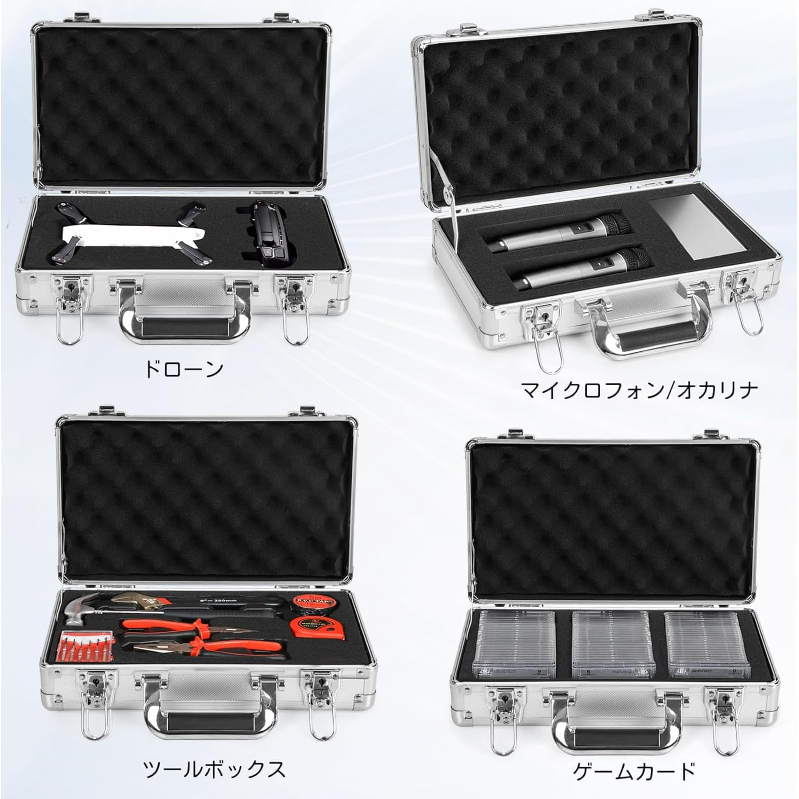 ハードケース アルミケース ツールボックス 鍵付き 高さ35cm 奥行き 