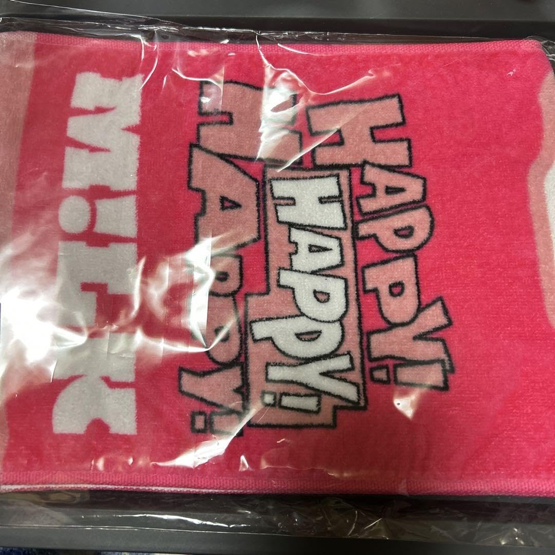 佐野勇斗 HAPPYHAPPYHAPPY タオル M!LK 佐野勇斗 漢字のタオル