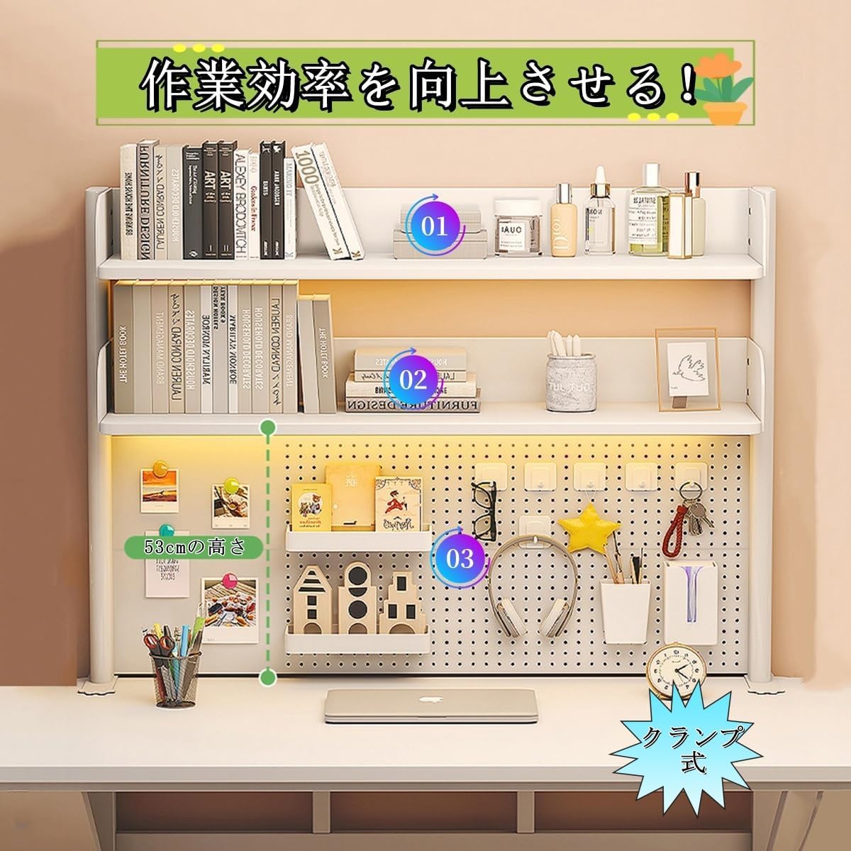 Amazon.co.jp: 机上ラック 有孔ボード クランプ式ラック 卓上ラック