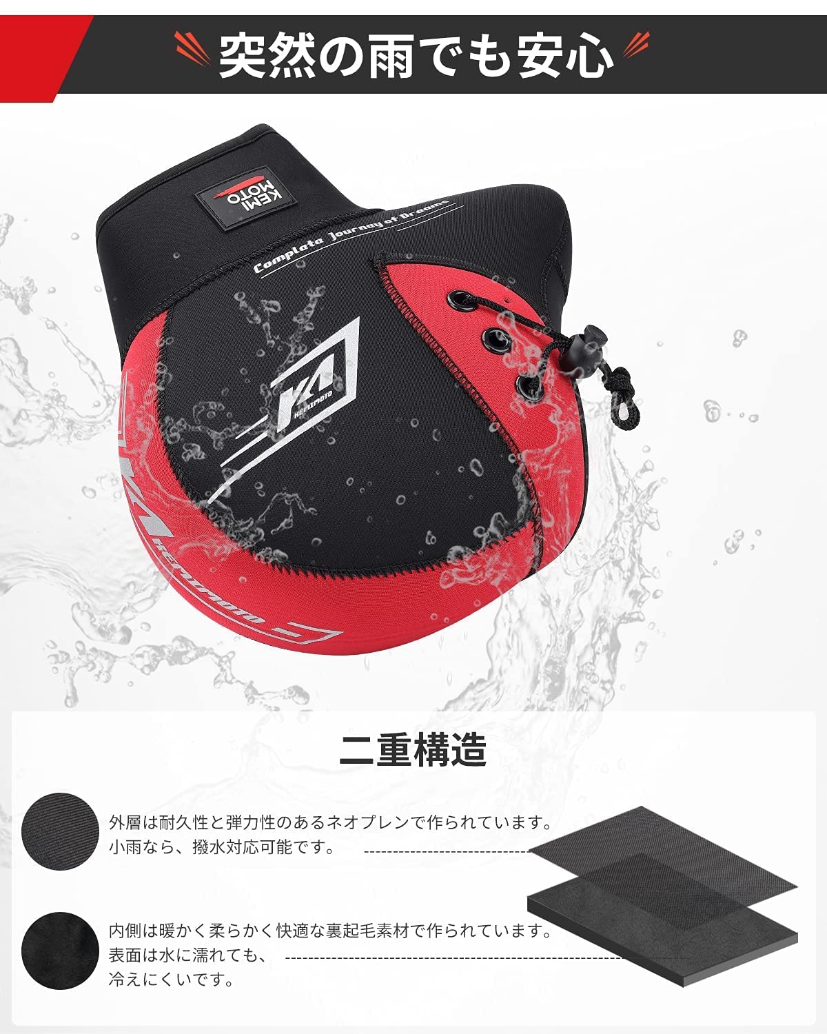 ホンダ　e彩　125cc  自賠責今年9月まで　ヘルメット　ハンドルカバー　スマホホルダー　すぐ乗れます バイク 防寒 ハンドルカバー 大久保製作所 F1 SM3650 JOG DIO アドレス