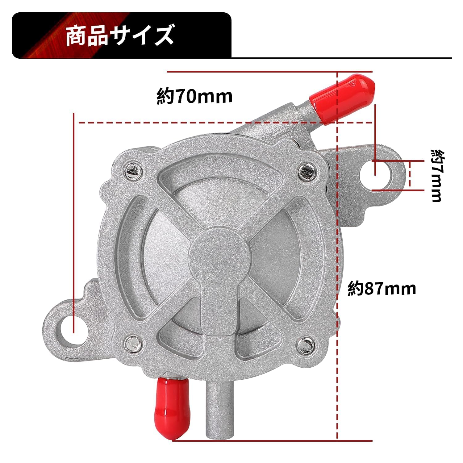 Amazon | JetsetMoto ホンダ ディオ/DIO AF18/AF27/AF28/AF34/AF35