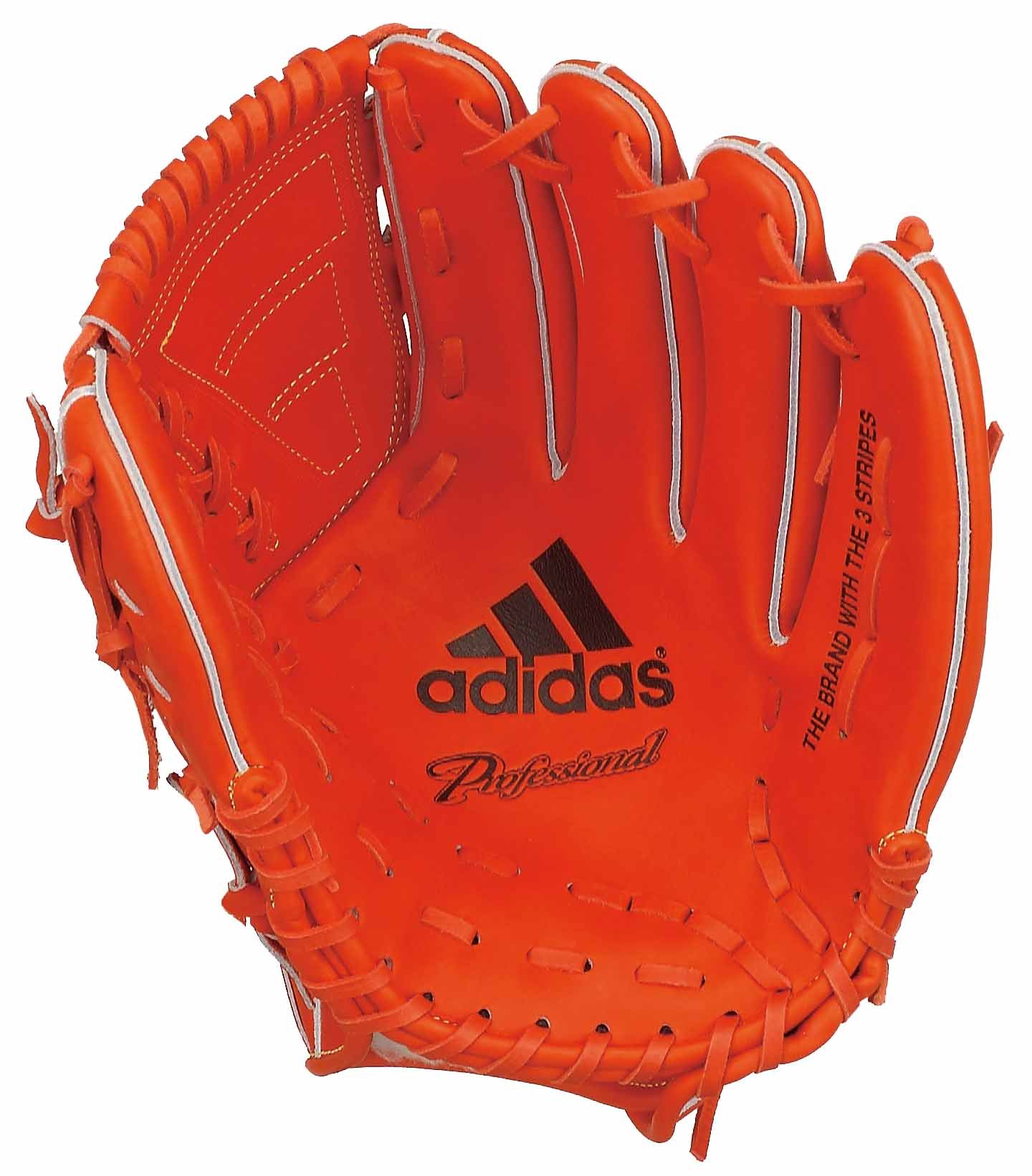 Amazon | adidas(アディダス) プロフェッショナル硬式投手用 カレッジ 