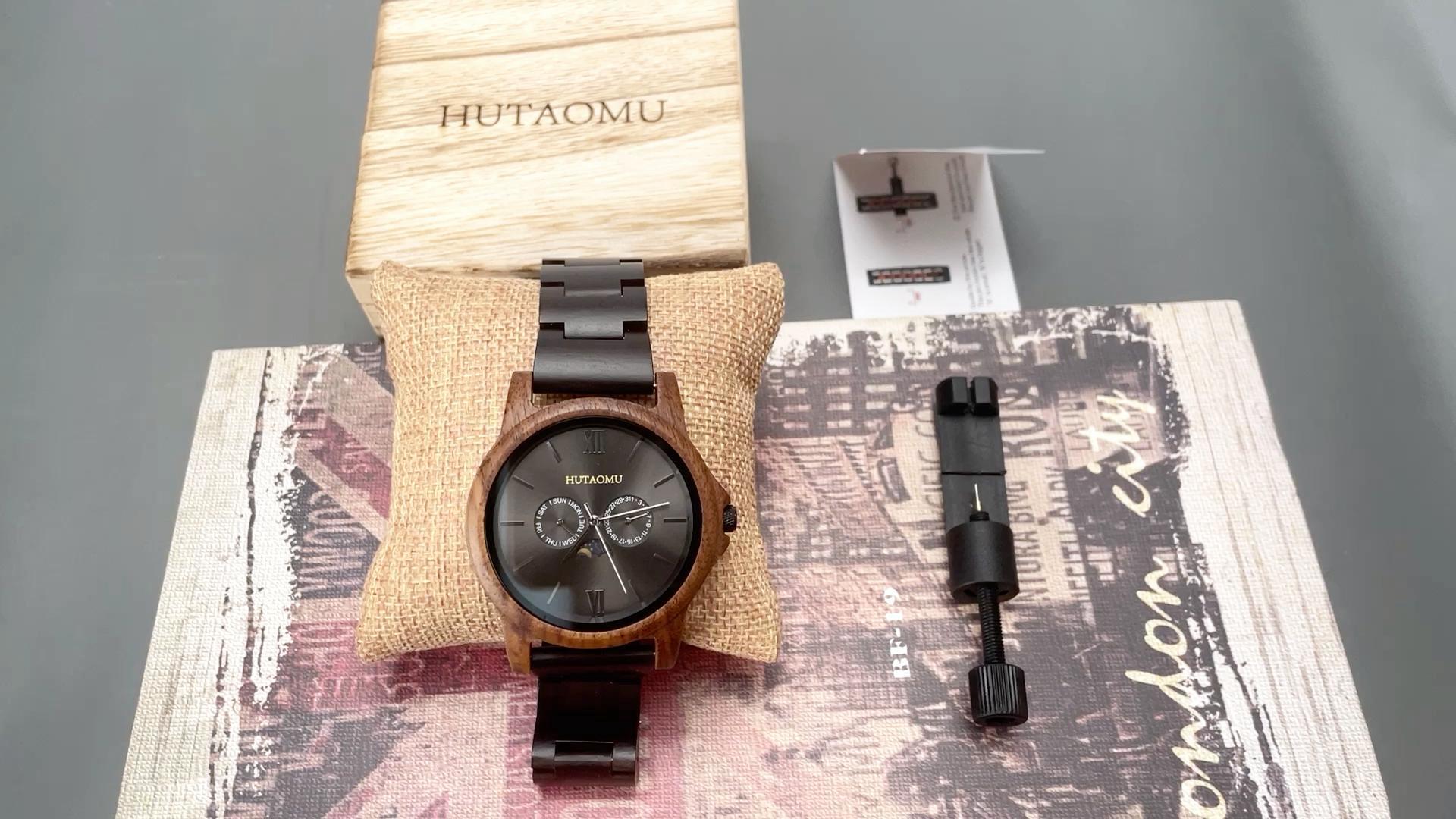 Amazon.com: HUTAOMU Wooden Watch Mens with Moon Phase,Day&Date