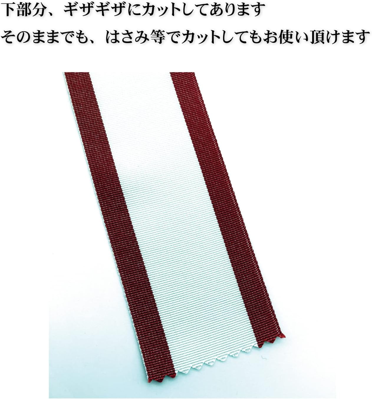 Off 金具付赤耳ペナントリボン7 5 90優勝旗 トロフィー 表彰 Materialworldblog Com Off 金具付赤耳ペナントリボン7 5 90優勝旗 トロフィー 表彰 Materialworldblog Com