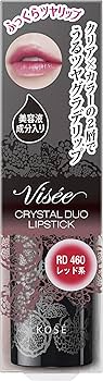 Amazon | Visee(ヴィセ) リシェ クリスタルデュオ リップスティック Amazon | Visee(ヴィセ) リシェ クリスタルデュオ リップスティック