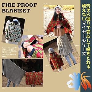 【新品未使用】OLEANA オレアナ ブランケット 2025年最新】oleana オレアナの人気アイテム - メルカリ