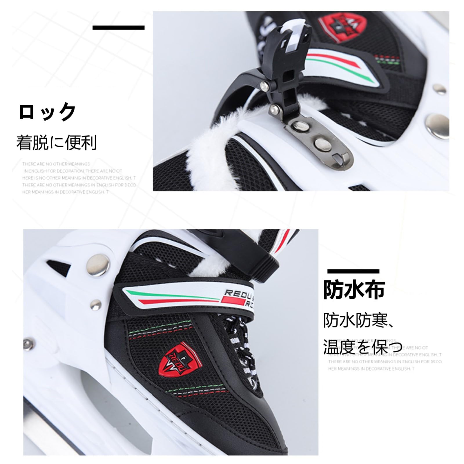 Amazon.co.jp: XINYINLW ホッケースケート靴 スケート靴 アイス