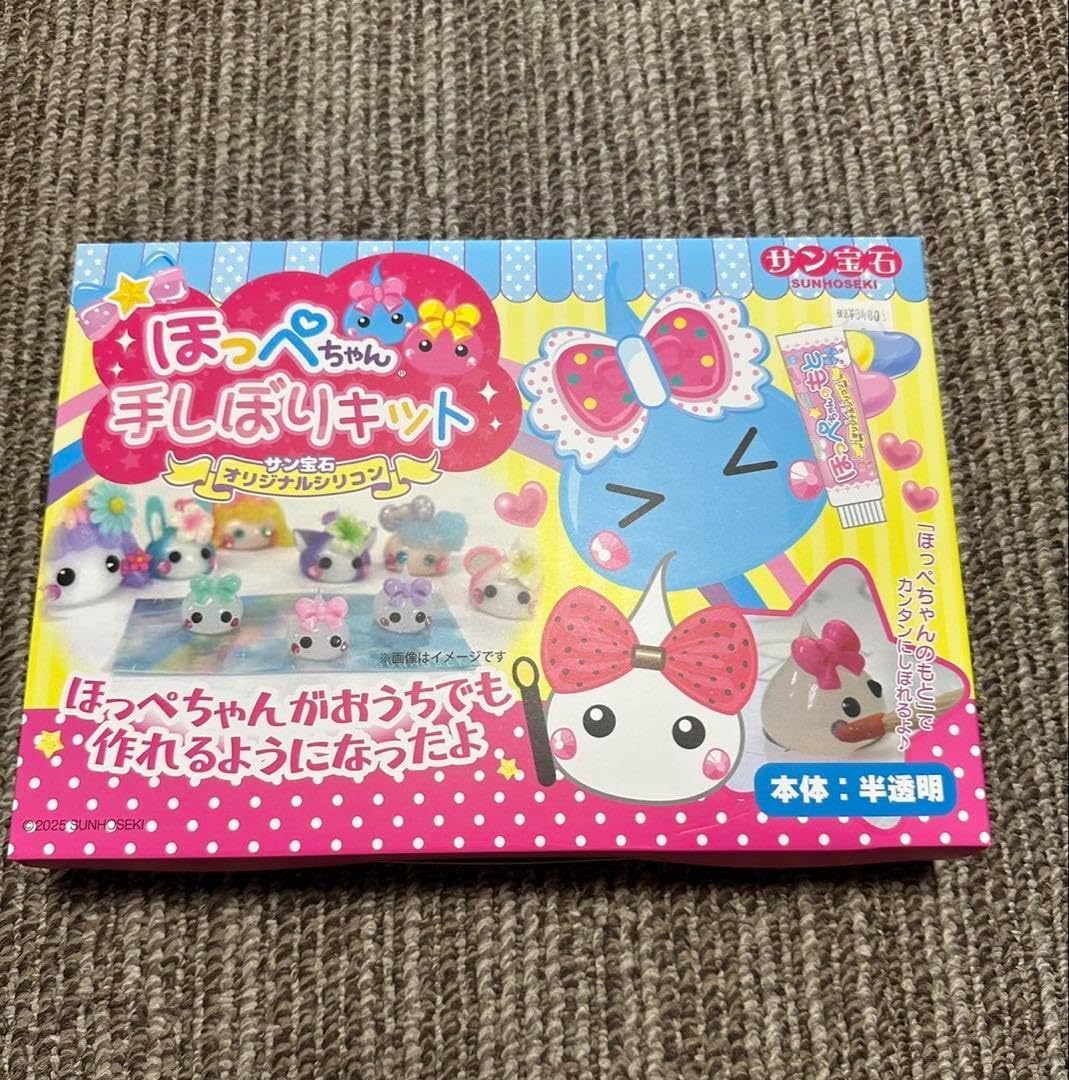 INFINITEウヒョンぬいぐるみ 4体セット INFINITEウヒョンぬいぐるみ 4体セット