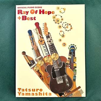 Tatsuro Yamashita 40th Anniversary Score Book Vol.1 - Spartiti Musicali Dal Giappone