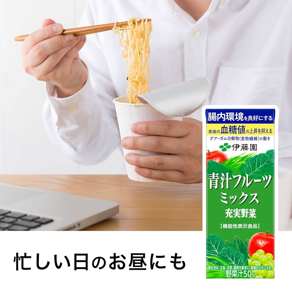 いずみん▷ふるさと青汁 二個セット マイケア - ふるさと青汁｜Yahoo!ショッピング