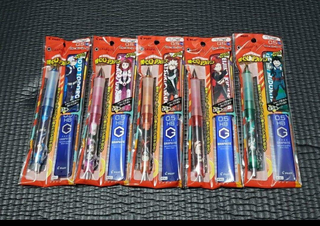 Amazon.co.jp: 限定 シャープペン ドクターグリップ ヒロアカ 5種 