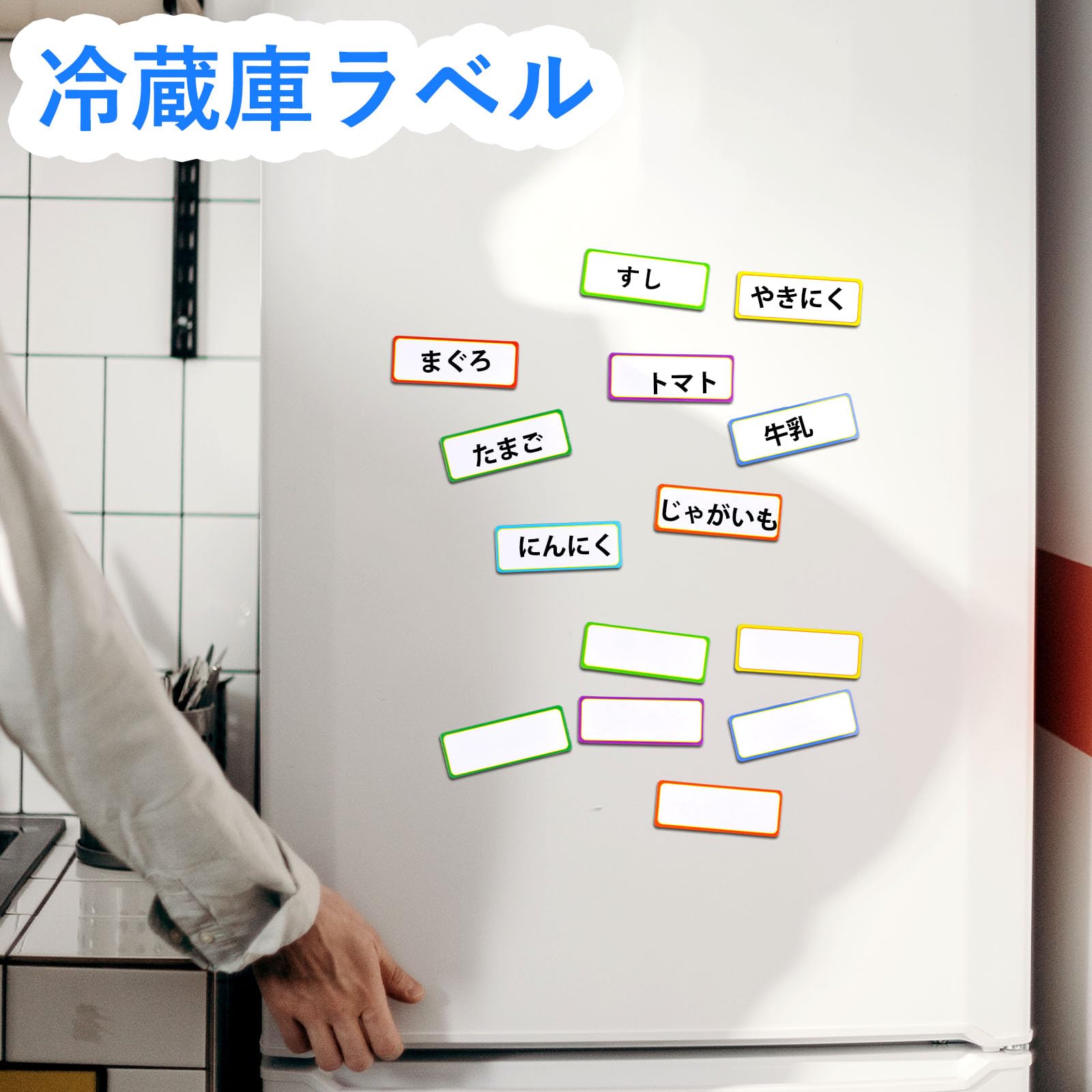 Amazon.co.jp: マグネットシート8×3cm 48枚入 8色X6枚 マグネット