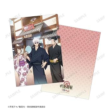 呪術廻戦_ 花やしきコラボ 描き下ろしイラスト 懐玉・玉折 浴衣ver. Amazon.co.jp: TVアニメ「呪術廻戦」 懐玉 玉折 五条 悟