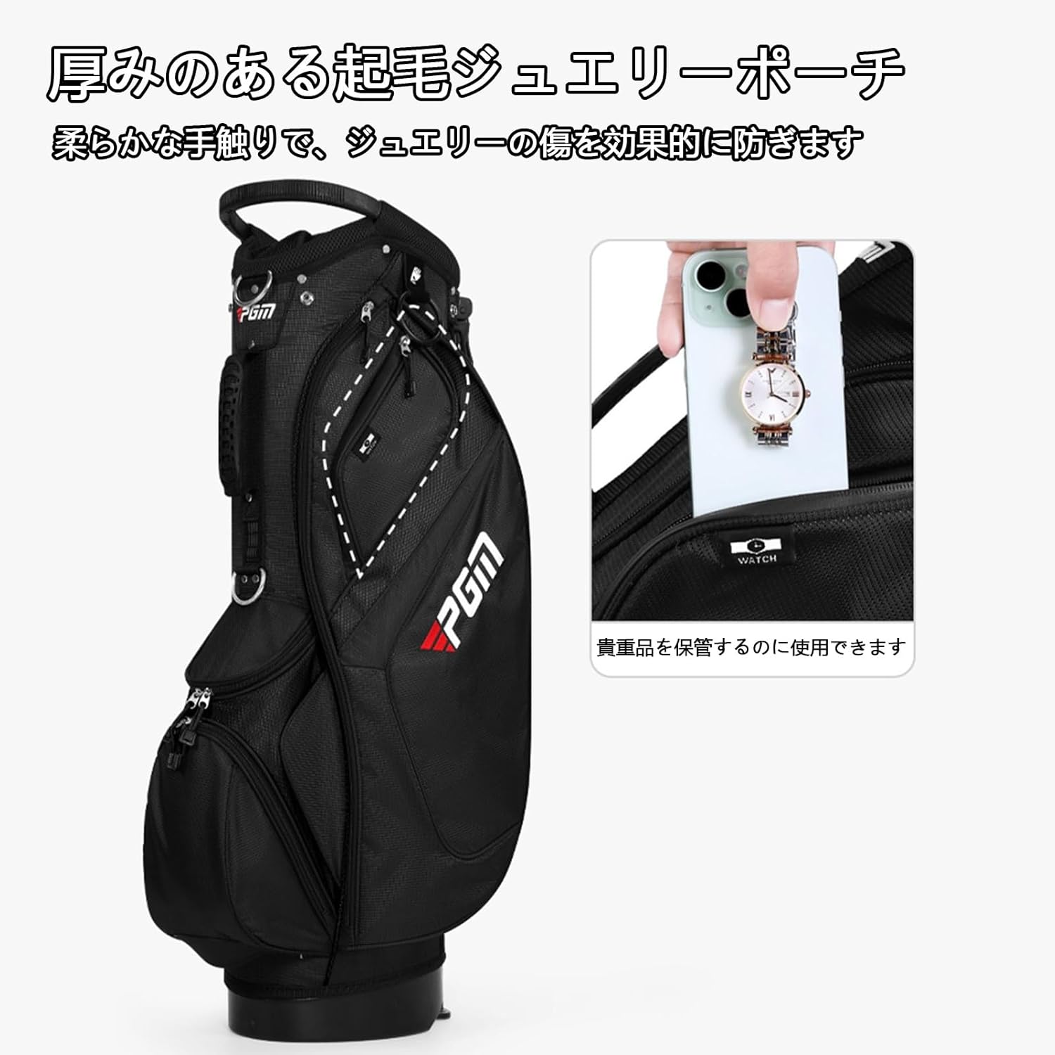 スポーツゴルフクラブバッグ 軽量 2.4kg スタンド ゴルフバック 14分割 47インチまで入る スポーツモダン 男女兼用 多機能