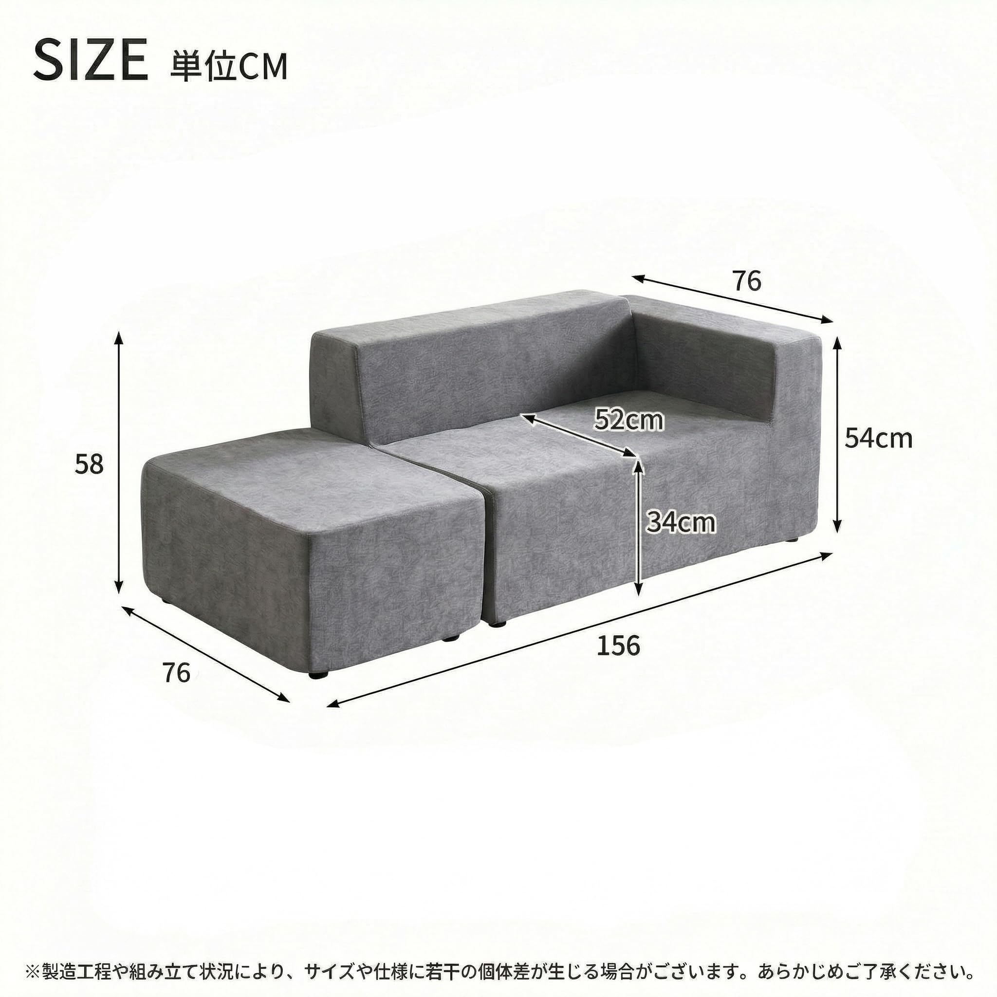Amazon｜MOKUTO コンパクトソファ 2人掛け ローソファー モジュラー