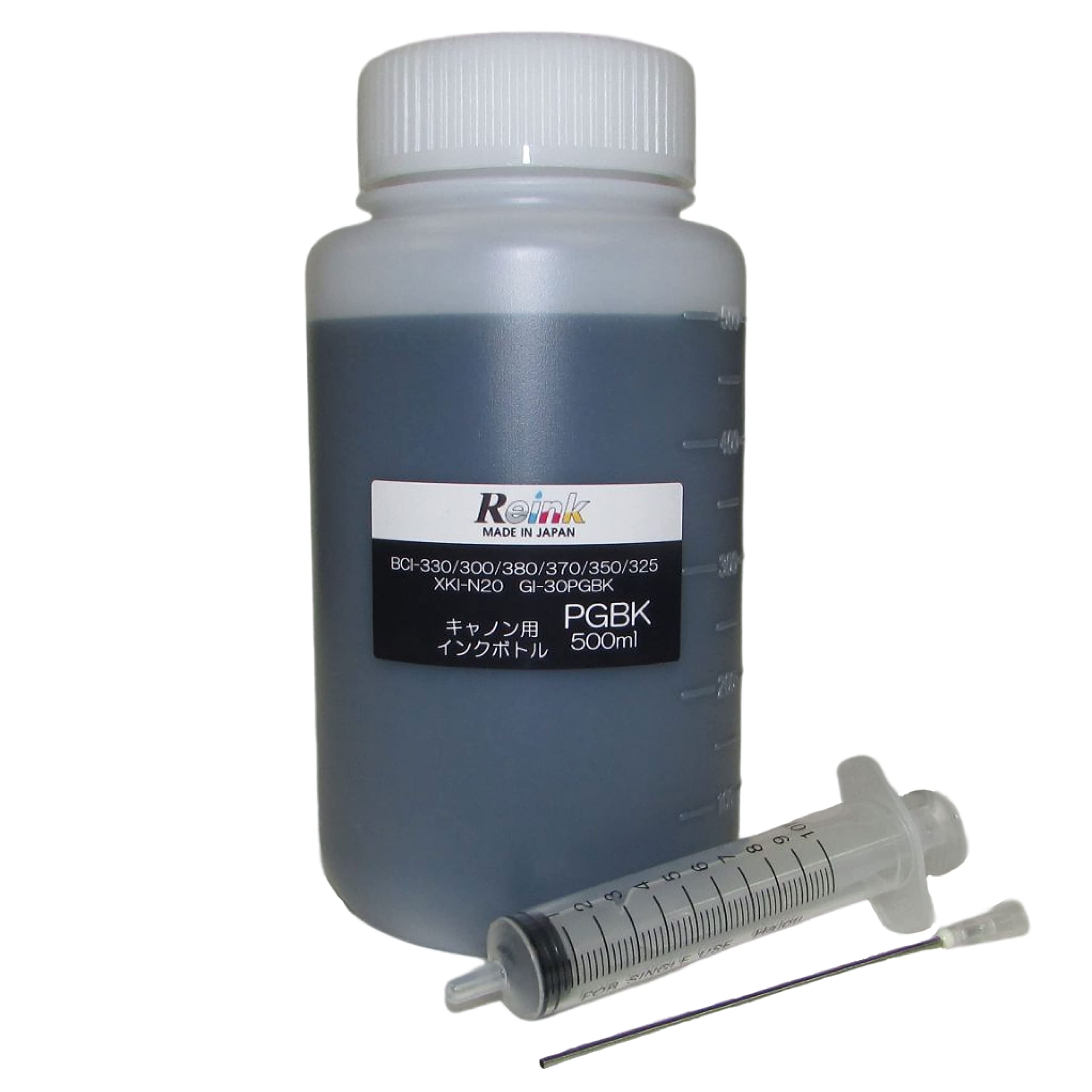 Amazon.co.jp: Canon キャノン プリンターインク BCI-300PGBK / BCI