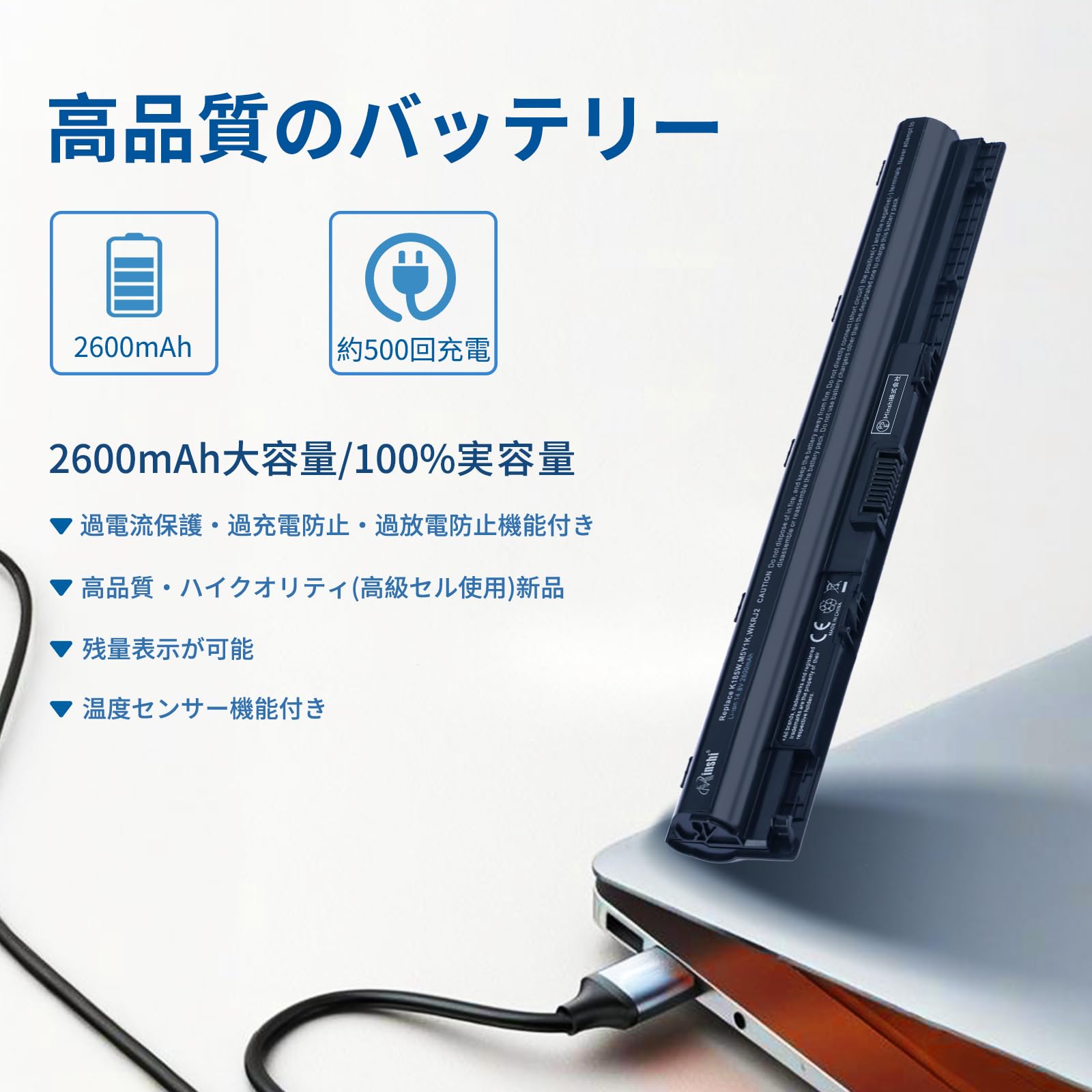 Amazon | デルDell対応 M5Y1K Vostro 15 3568 Inspiron 14 15 3000