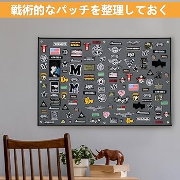 Amazon.co.jp: GNEGNI ミリタリー系パッチホルダーボード 貼れ
