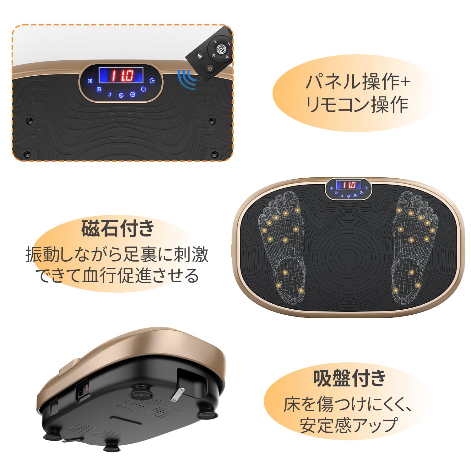 Amazon | AORTD 振動マシン 3D ぶるぶる振動マシーン 120段階調節 静音
